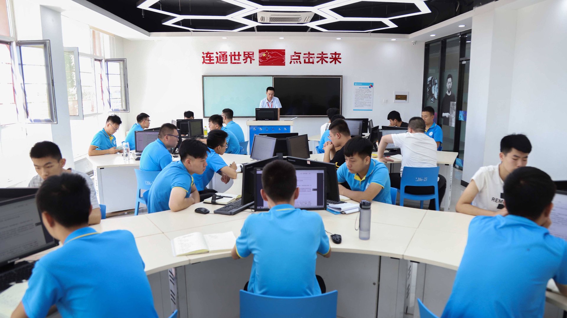 合易帆科技